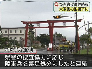 News Photo