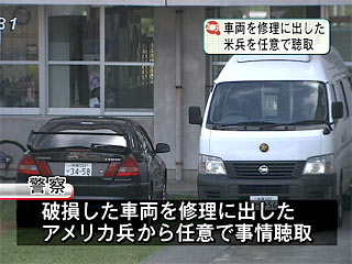 News Photo