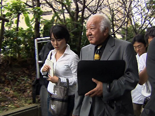 News Photo
