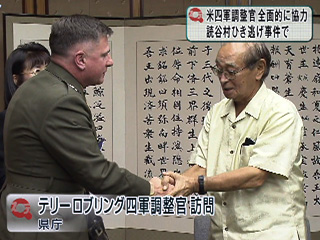 News Photo