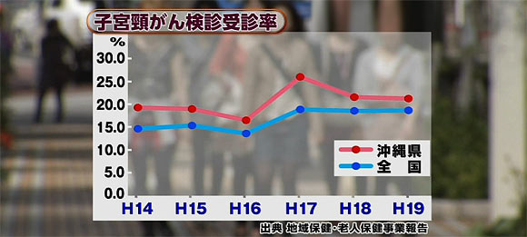 10-02-26-ganjyu002.jpg