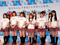 AKB48_05-s.jpg