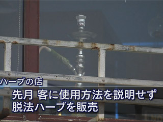 News Photo