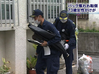 News Photo