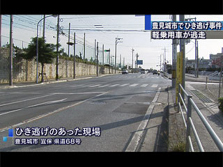 News Photo