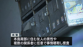 News Photo