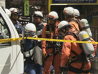 News Photo