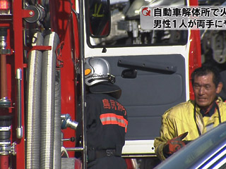 News Photo