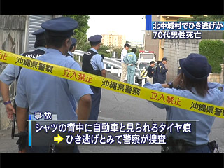 News Photo