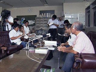 News Photo