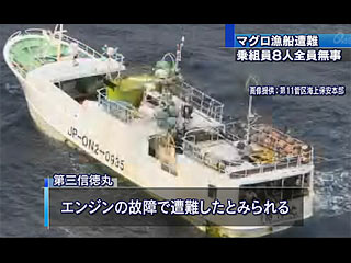 News Photo