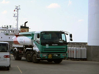 News Photo