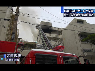News Photo