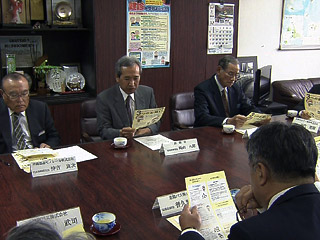 News Photo