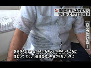 News Photo