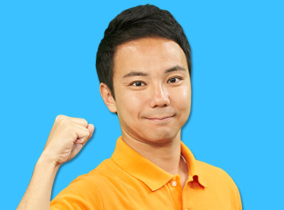 沼尻 和樹