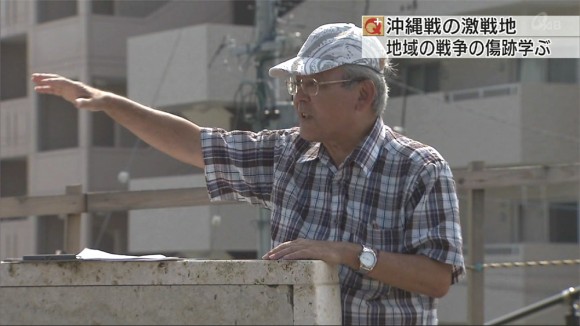僕たちが住んでいる場所は・70年前