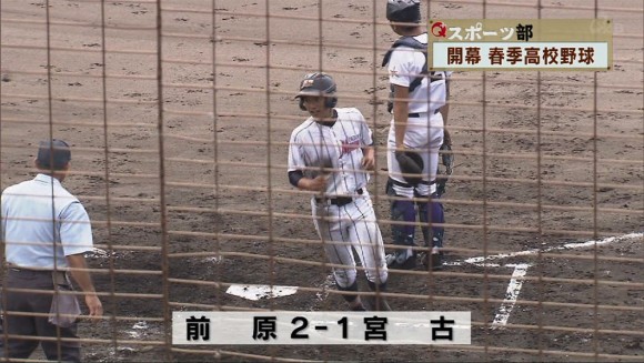 Q+スポーツ部野球にかける男女の情熱 02
