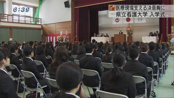 看護大学 入学式