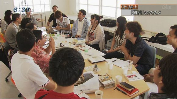 Q+リポート 今話題の「朝活」に中川アナ潜入!04