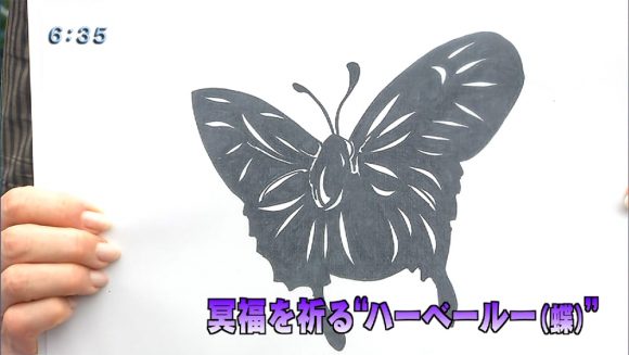 女性死体遺棄事件 県民に広がる怒りと悲しみ01