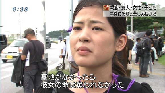 女性死体遺棄事件 県民に広がる怒りと悲しみ04