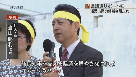 16-05-31-q05