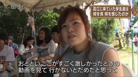 Q＋リポート高江 なぜ住民は排除されたのか