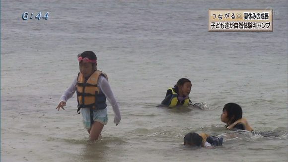 つながる × 夏休みの成長 子ども達が自然体験キャンプ