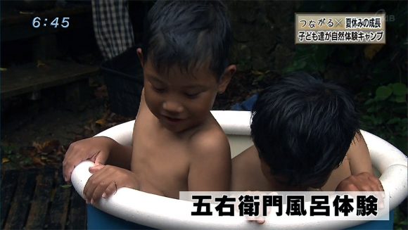 つながる × 夏休みの成長 子ども達が自然体験キャンプ