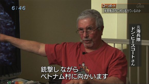 Q+リポート なぜ?英国軍が米軍施設で訓練