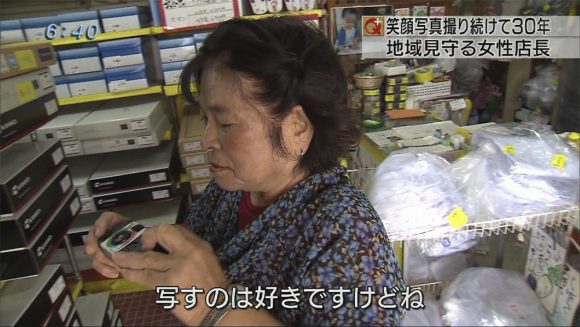 子どもの笑顔撮影30年 「ともぶん」