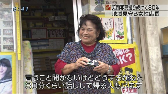 子どもの笑顔撮影30年 「ともぶん」