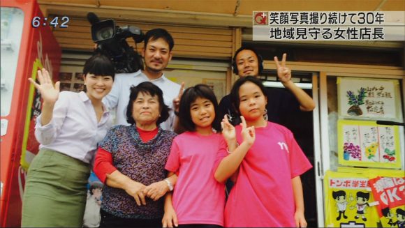 子どもの笑顔撮影30年 「ともぶん」