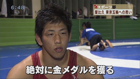 Q+スポーツ部 屋比久翔平・東京五輪への思い