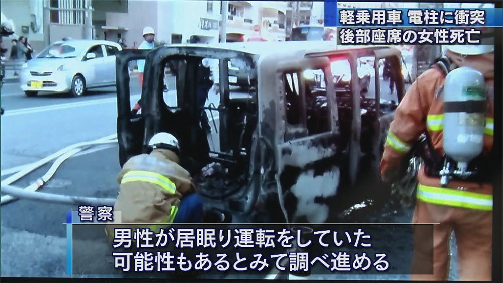 事故画像・動画から車種を特定するスレPart78 [無断転載禁止]©2ch.netYouTube動画>13本 ->画像>217枚 