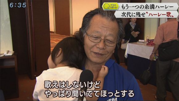 Qプラスリポート 響け糸満ハーレー歌!次代につなぐ男性の思い
