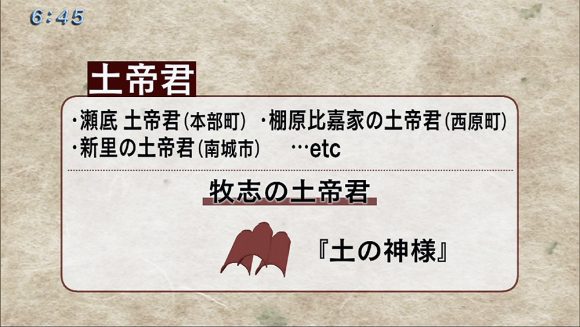 まも散歩 牧志裏通り歩き Part2