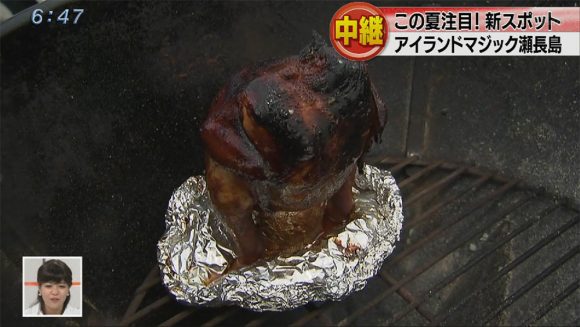 【中継】瀬長島アイランドマジック