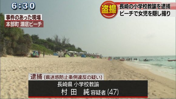今日保存した最高の画像を転載するスレ 665 [無断転載禁止]©bbspink.com	YouTube動画>4本 ->画像>1515枚 