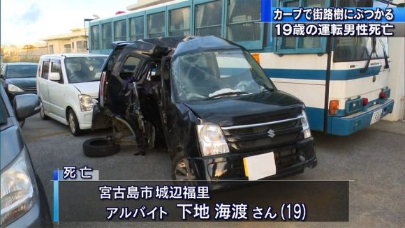事故画像・動画から車種を特定するスレ Part75©2ch.net	YouTube動画>14本 ->画像>279枚 