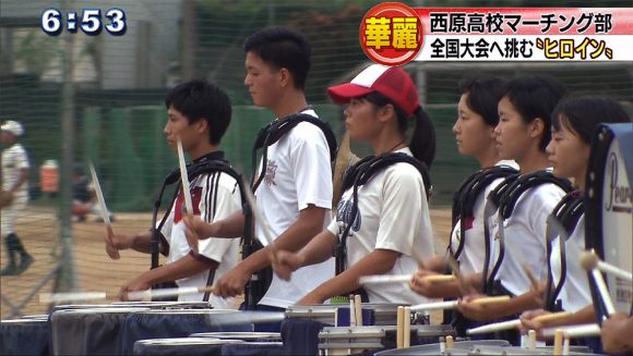 西原高校マーチング部 全国大会へ挑む“ヒロイン”