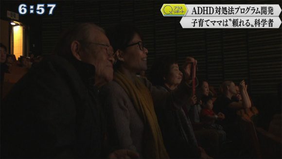 Qプラスリポート OIST県出身女性科学者 ADHDの研究を行う島袋静香さん