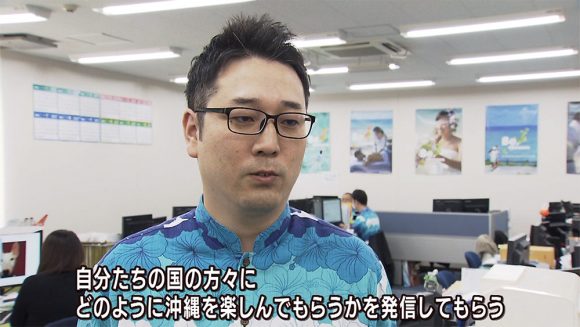Qプラスリポート 県内企業の外国人採用