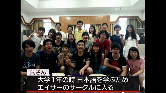 Qプラスリポート 県内企業の外国人採用