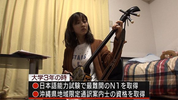 Qプラスリポート 県内企業の外国人採用