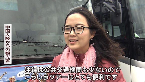Qプラスリポート 県内企業の外国人採用