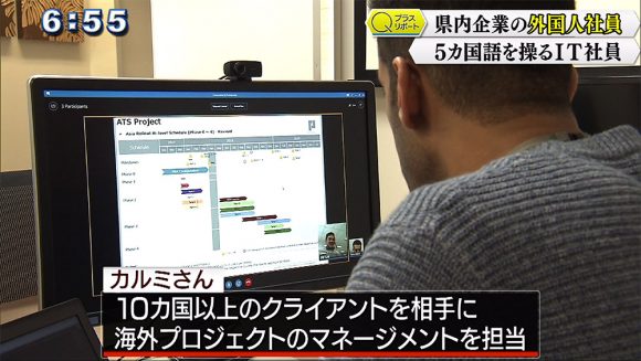 Qプラスリポート 県内企業の外国人採用(2)