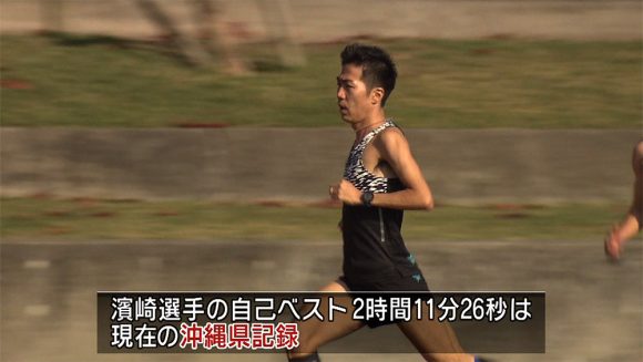 2020の主役たち #7 濱崎達規 市民ランナー 東京五輪に挑む