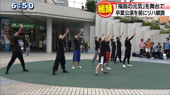 組踊 「福島の元気」を舞台で